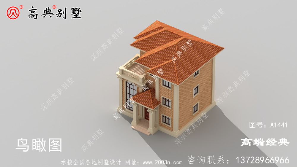 盈江縣在農村如何建別墅