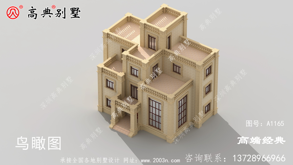 阿合奇縣簡約農(nóng)村三層別墅