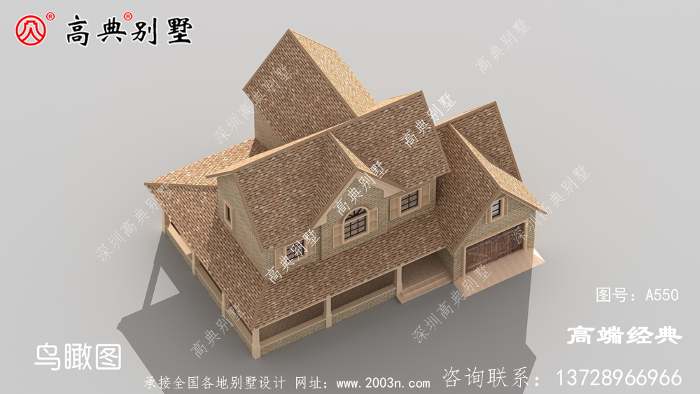 農村新建別墅,美式風格