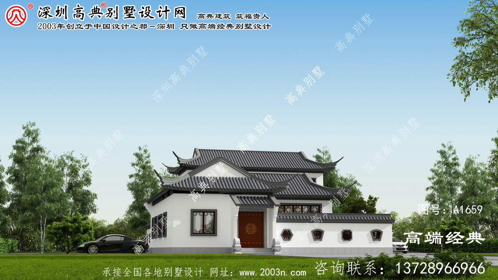 邵陽縣中庭別墅外部效果圖，素雅高貴。
