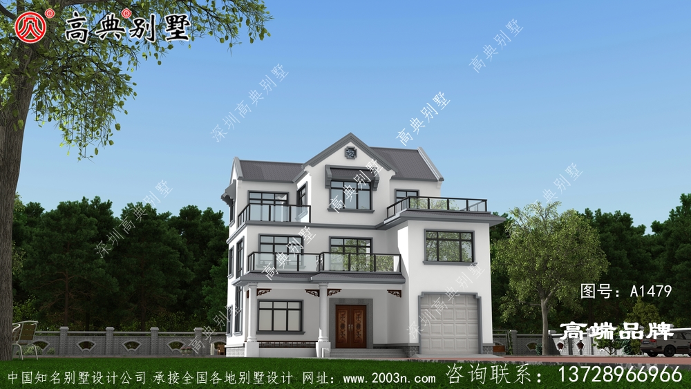 農(nóng)村建房戶型圖灰屋頂和米白色外墻優(yōu)雅 農(nóng)村建房戶型圖灰屋頂和米白色外墻優(yōu)雅
