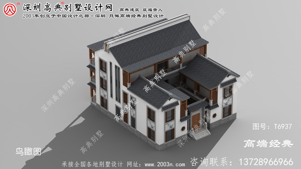 云南新中式四合院，前庭后院里，樂享詩意居！