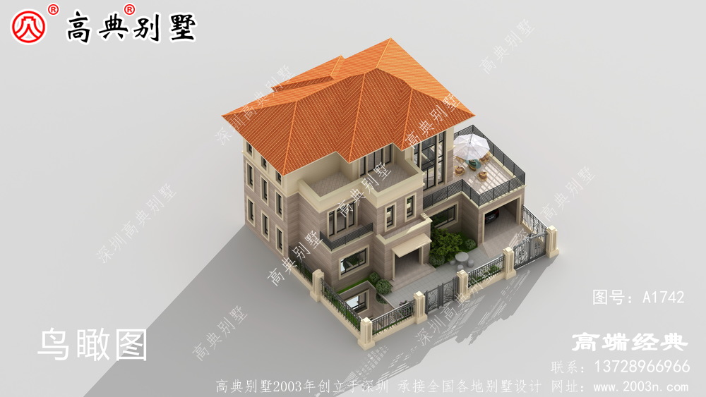 農村3層別墅這套戶型還是挺經典的