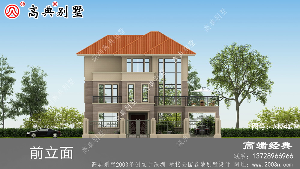 農村3層別墅這套戶型還是挺經典的