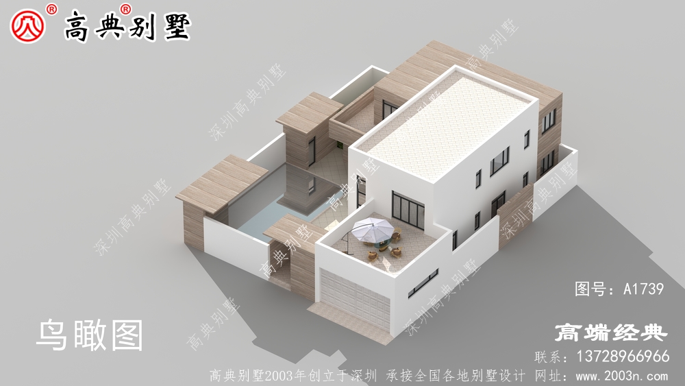 讓大家很追捧的都是經(jīng)濟(jì)實(shí)用型的別墅