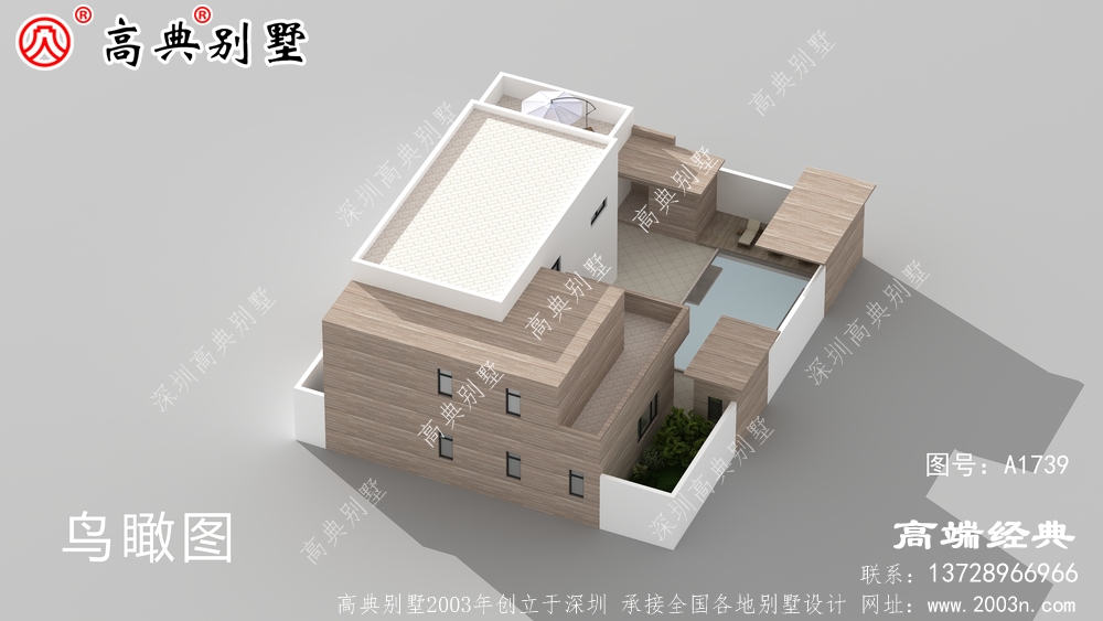 讓大家很追捧的都是經(jīng)濟(jì)實(shí)用型的別墅