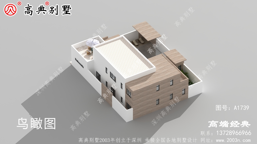 讓大家很追捧的都是經(jīng)濟(jì)實(shí)用型的別墅