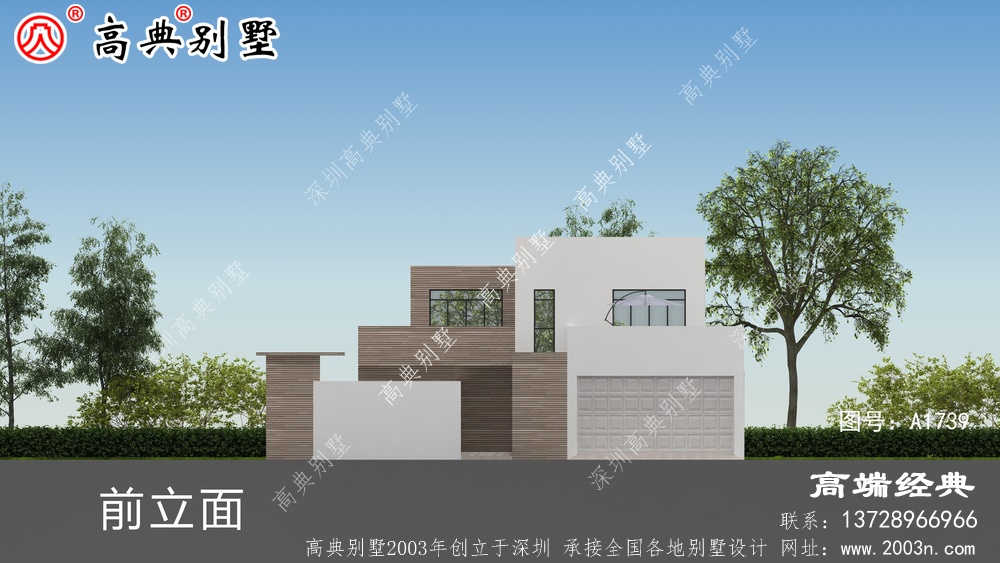 讓大家很追捧的都是經(jīng)濟(jì)實(shí)用型的別墅