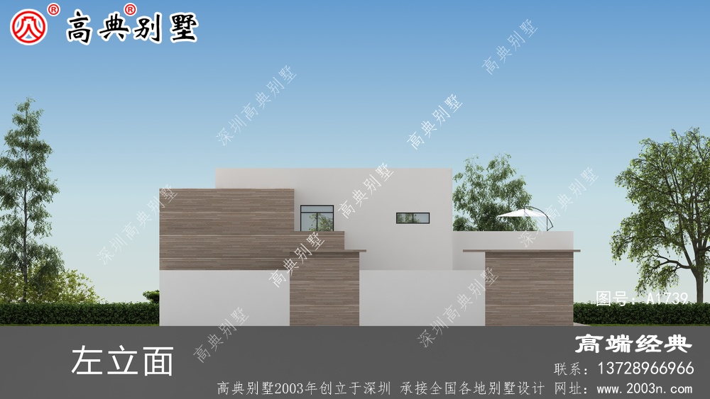 讓大家很追捧的都是經(jīng)濟(jì)實(shí)用型的別墅