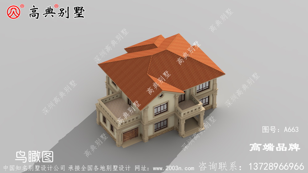 農(nóng)村獨(dú)門(mén)獨(dú)院自建房圖莊重大氣、氣派十足
