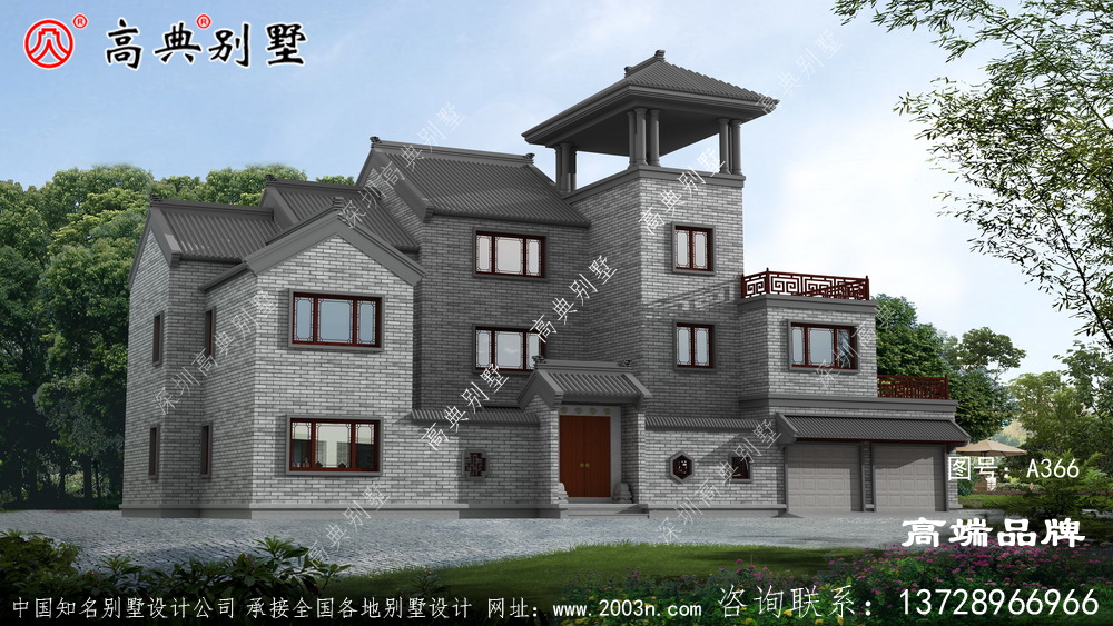 自建房占地292平誰(shuí)看了都想住
