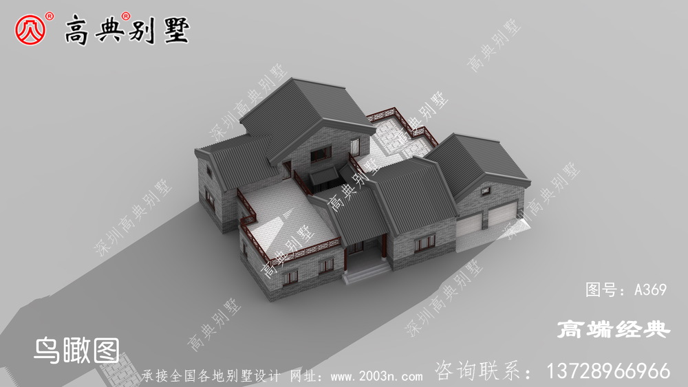 層次豐富,意境悠遠的庭院住宅