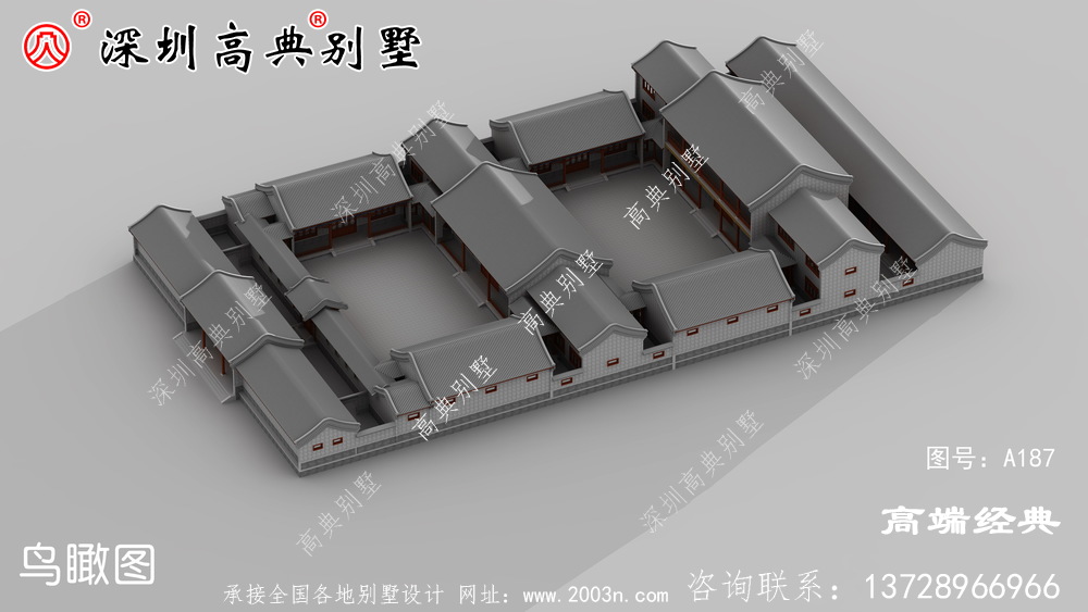 農(nóng)村二層四合院設(shè)計(jì)圖，秒殺各種洋別墅