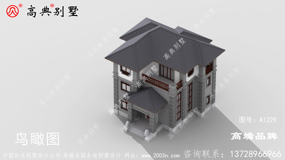 惟愿有一所小房子,擁抱生活的多姿。