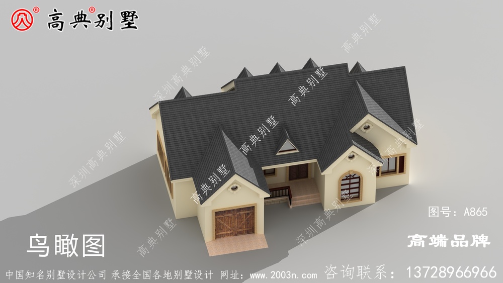 精致小二層，實用上檔次