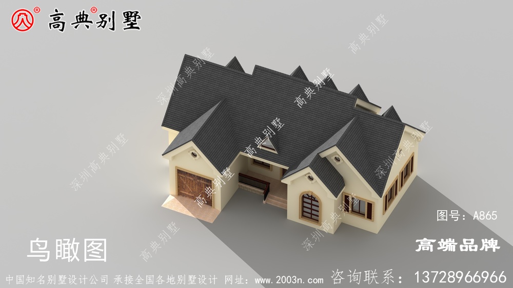 精致小二層，實用上檔次