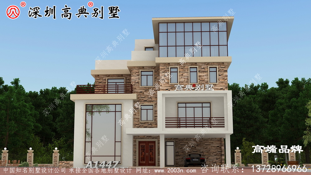 農(nóng)村小戶型自建房,外觀簡單、通透,大氣,實用。 農(nóng)村小戶型自建房,外觀簡單、通透,大氣,實用。