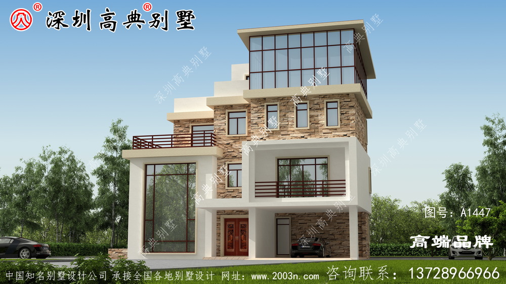 農(nóng)村小戶型自建房，外觀簡單、通透，大氣，實用。