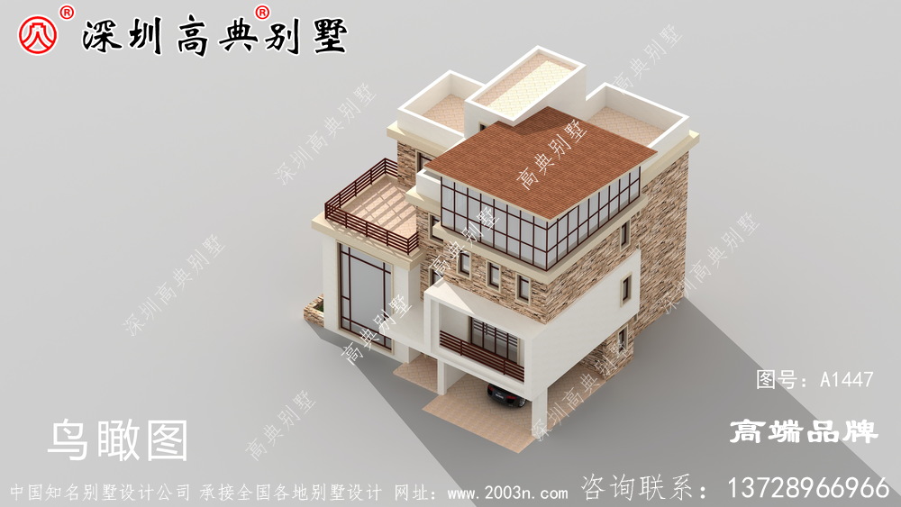 農(nóng)村小戶型自建房，外觀簡單、通透，大氣，實用。