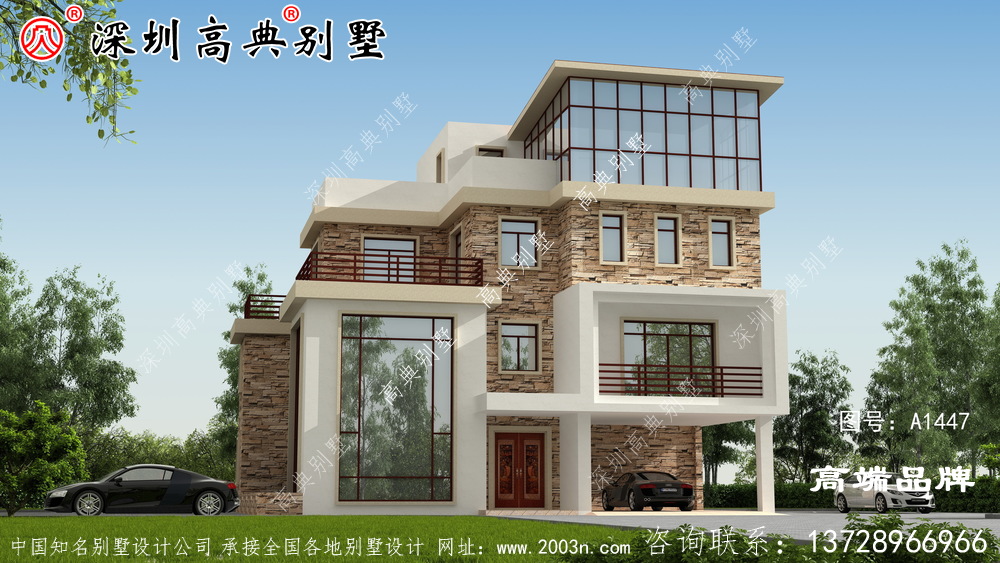農(nóng)村小戶型自建房，外觀簡單、通透，大氣，實用。