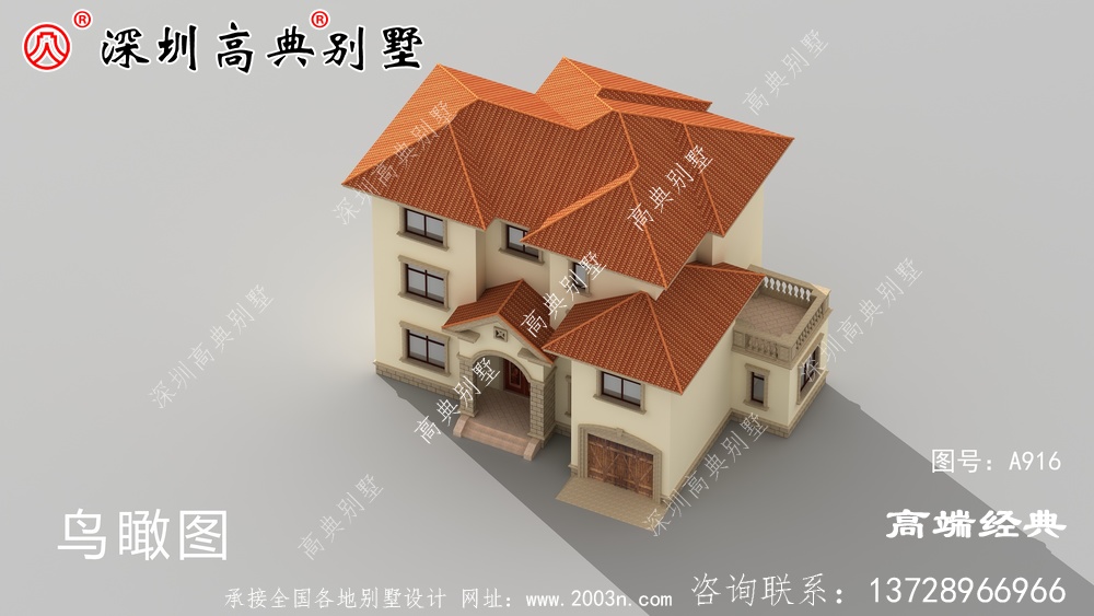 農(nóng)村三樓別墅的最佳設(shè)計(jì)圖,我也想住在這樣的房子里。