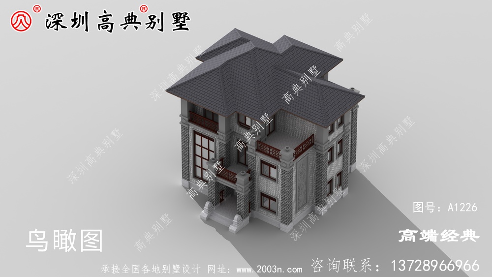 農村二樓半小戶型別墅的設計圖，建設好絕對是人上人。