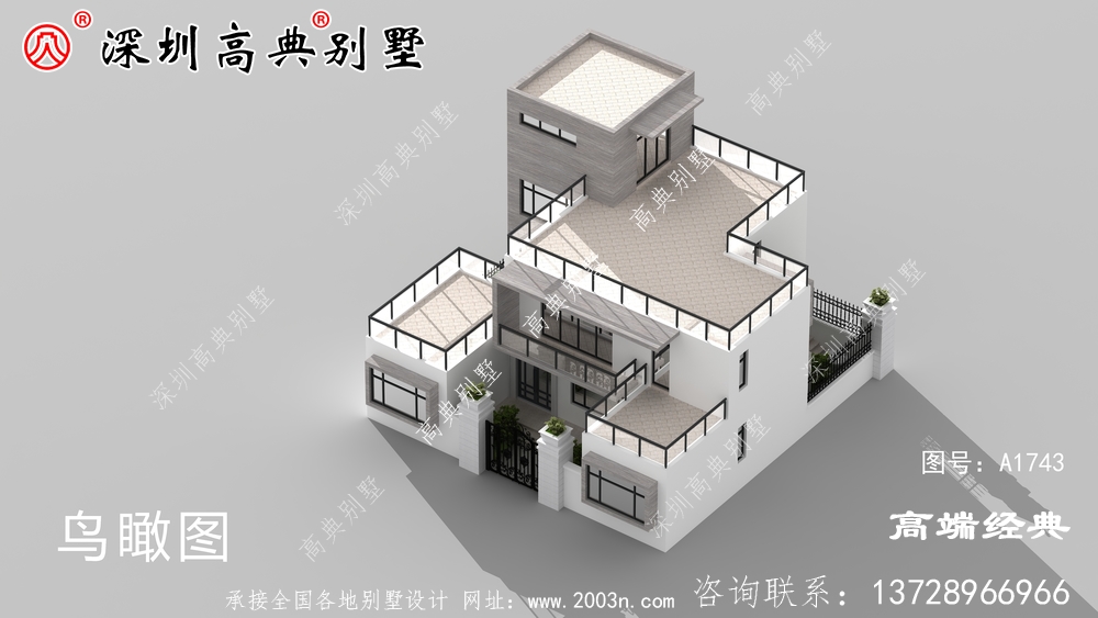 歐式風(fēng)格三層小洋樓外觀圖，外觀，符合農(nóng)村住宅設(shè)計(jì)。