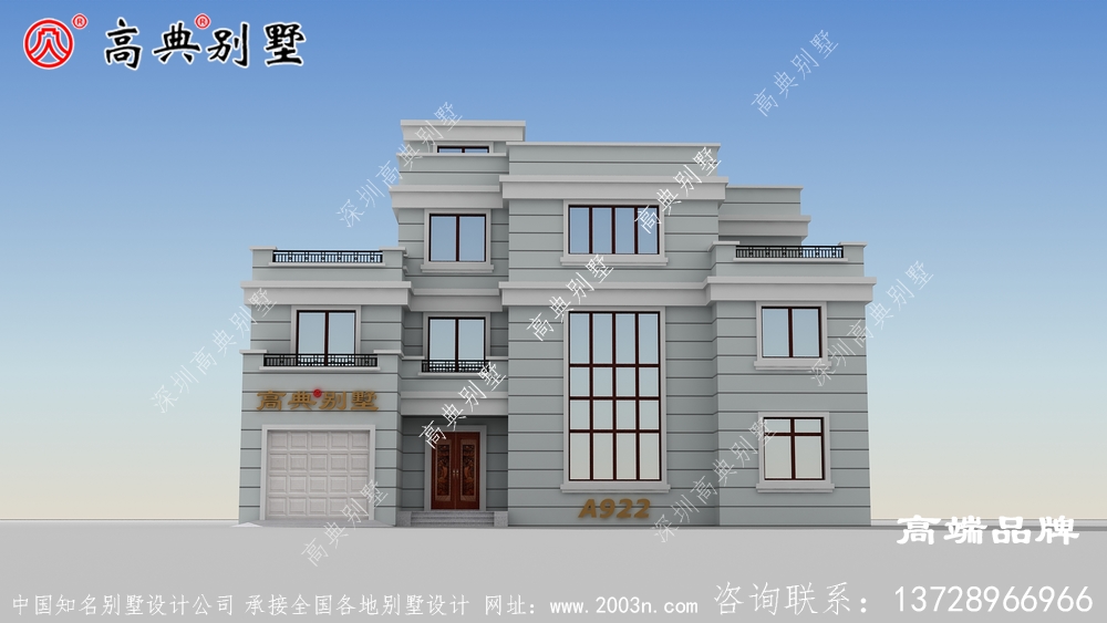 現在的農村自建房別墅風格多樣,清一色的戶型才獨特 現在的農村自建房別墅風格多樣,清一色的戶型才獨特