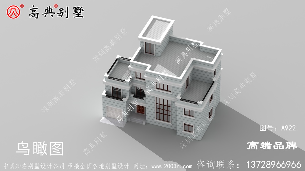 現在的農村自建房別墅風格多樣,清一色的戶型才獨特