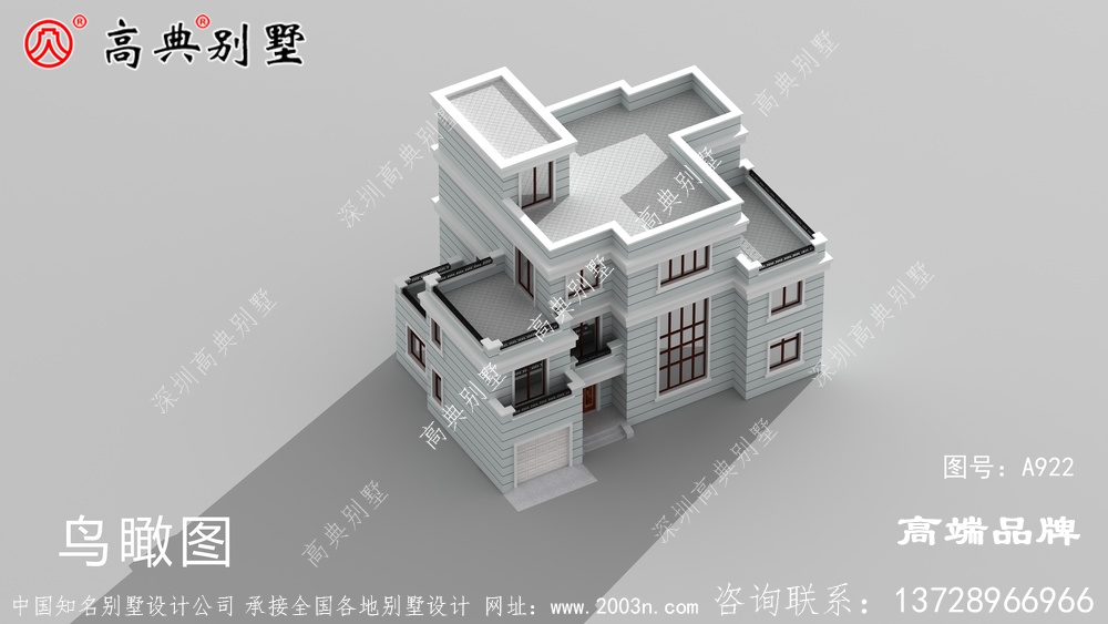 現在的農村自建房別墅風格多樣,清一色的戶型才獨特