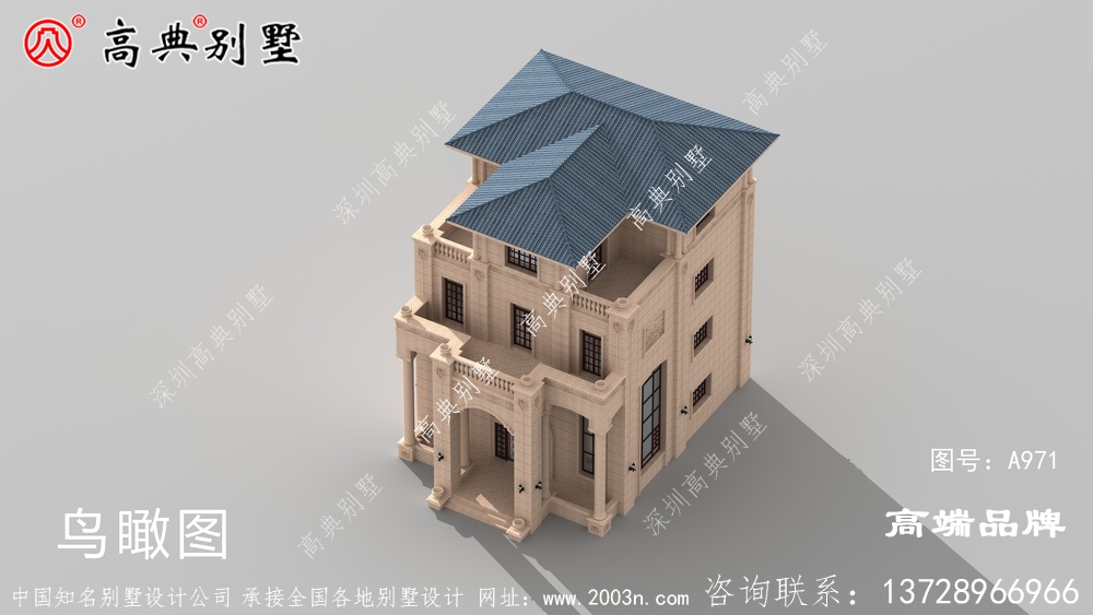 房子給予人溫暖和依賴,是人們休養生息的驛站