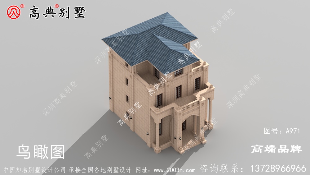 房子給予人溫暖和依賴,是人們休養生息的驛站
