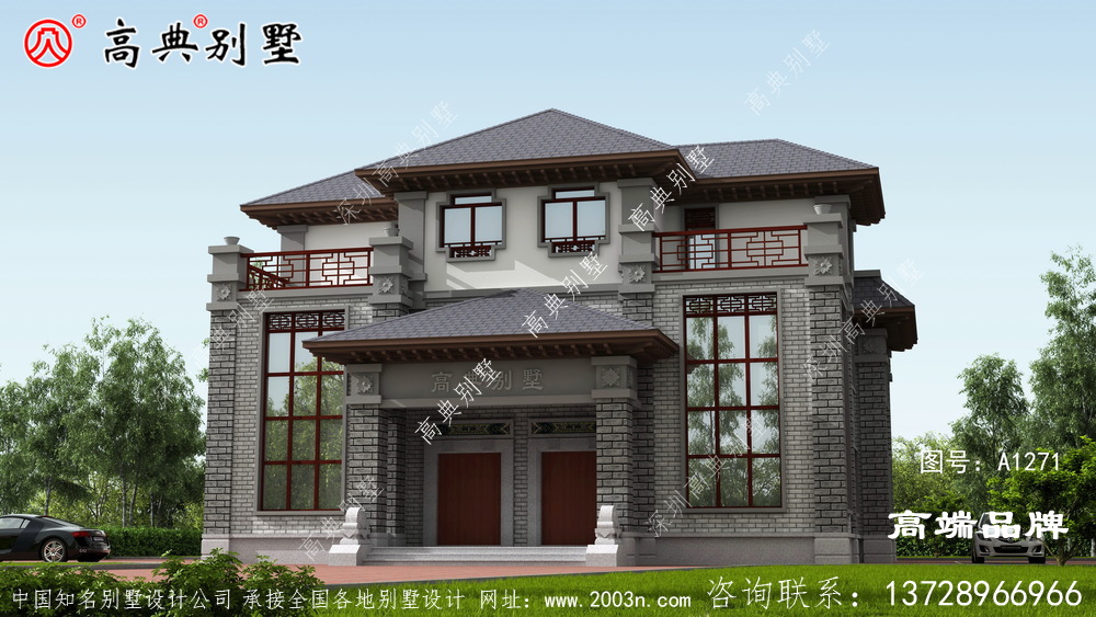 如今在農(nóng)村新建房中,中式別墅也嶄露頭角 如今在農(nóng)村新建房中,中式別墅也嶄露頭角