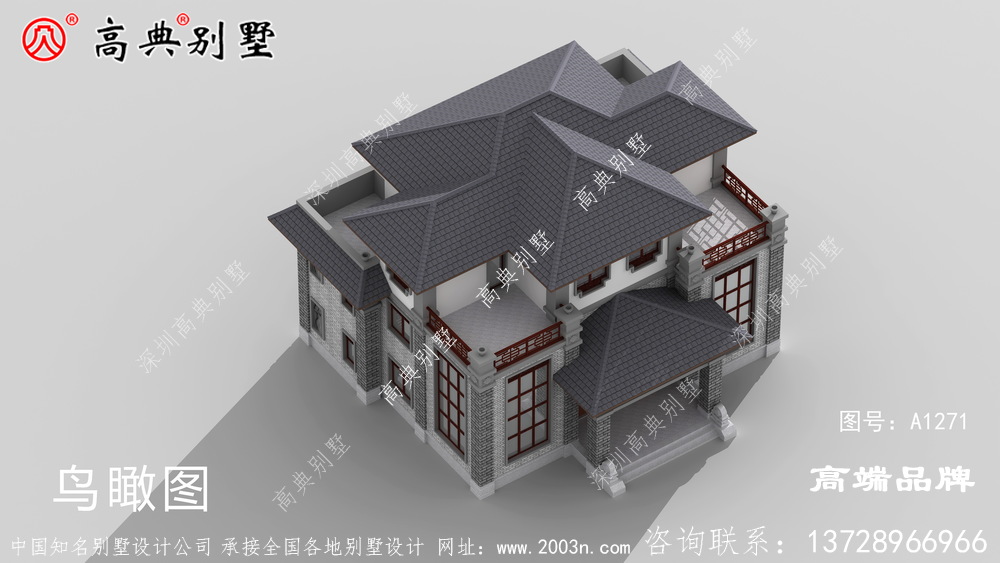 如今在農(nóng)村新建房中,中式別墅也嶄露頭角