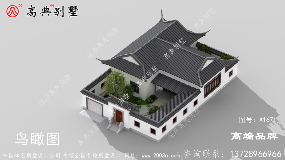乍一看簡單大方,仔細(xì)品味到處都是亮點(diǎn) 乍一看簡單大方,仔細(xì)品味到處都是亮點(diǎn)