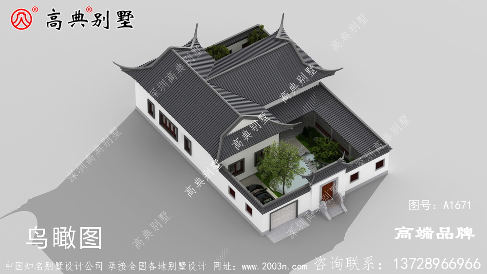乍一看簡單大方,仔細(xì)品味到處都是亮點(diǎn)