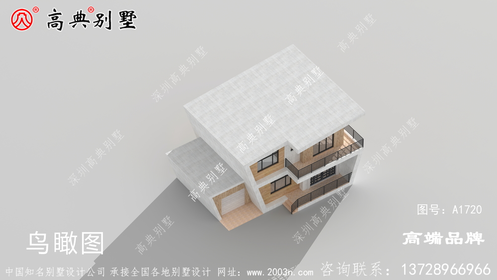 占地面積小但外觀精致 ,室內功能齊全