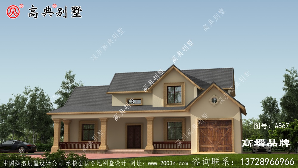 農(nóng)村兩層戶型帶車庫方便快捷好打理