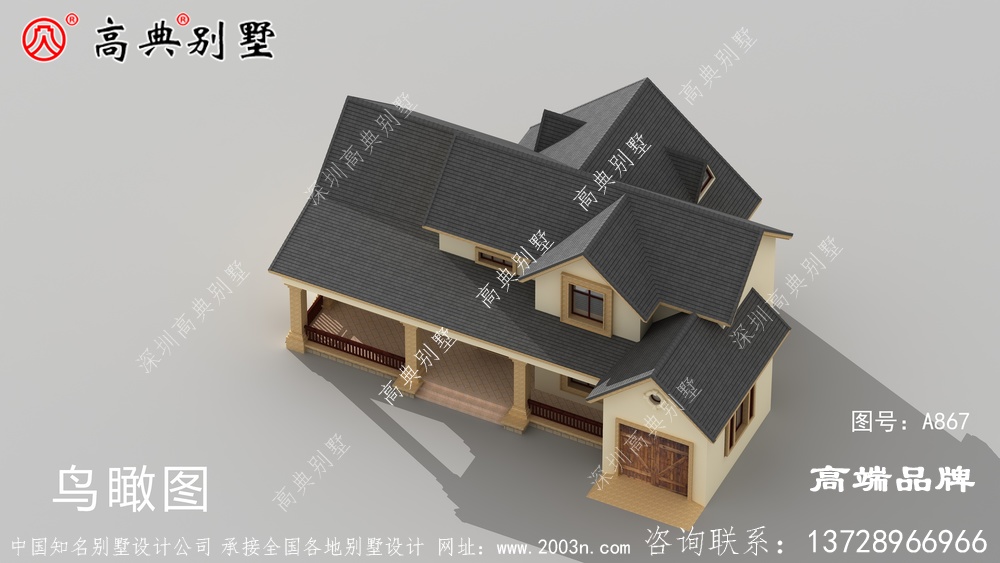 農(nóng)村兩層戶型帶車庫方便快捷好打理