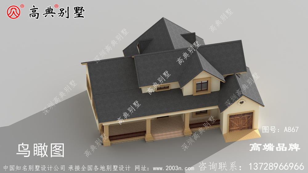 農(nóng)村兩層戶型帶車庫方便快捷好打理