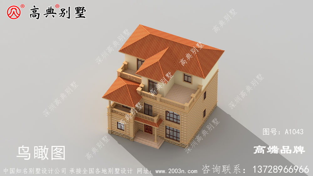 別墅外觀凹凸有致，打造美觀舒適的新住宅