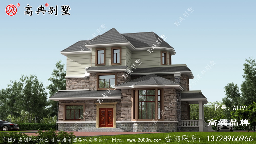 自營住宅簡單實用,配色新穎獨特