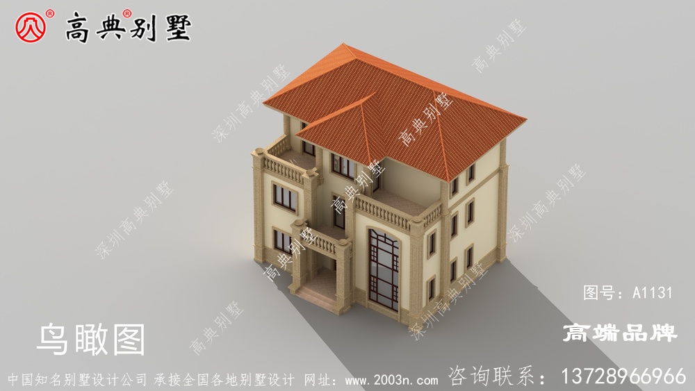 大露臺(tái)陽(yáng)光充足,適合花草栽培晾曬休閑