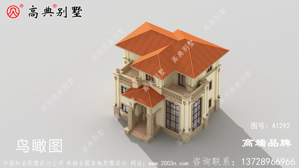 外觀不對稱設計突破傳統房屋建造,讓你的家在全村獨占聲譽