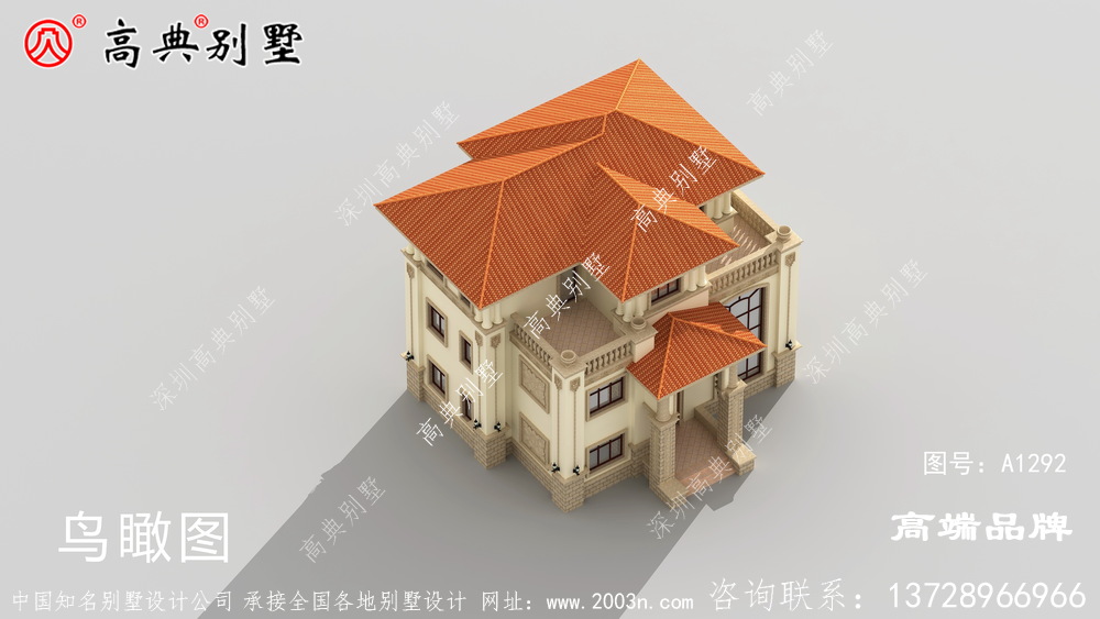 外觀不對稱設計突破傳統房屋建造,讓你的家在全村獨占聲譽