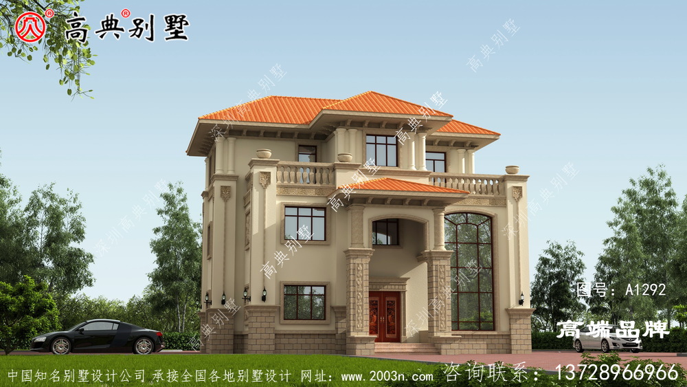 外觀不對稱設計突破傳統房屋建造,讓你的家在全村獨占聲譽
