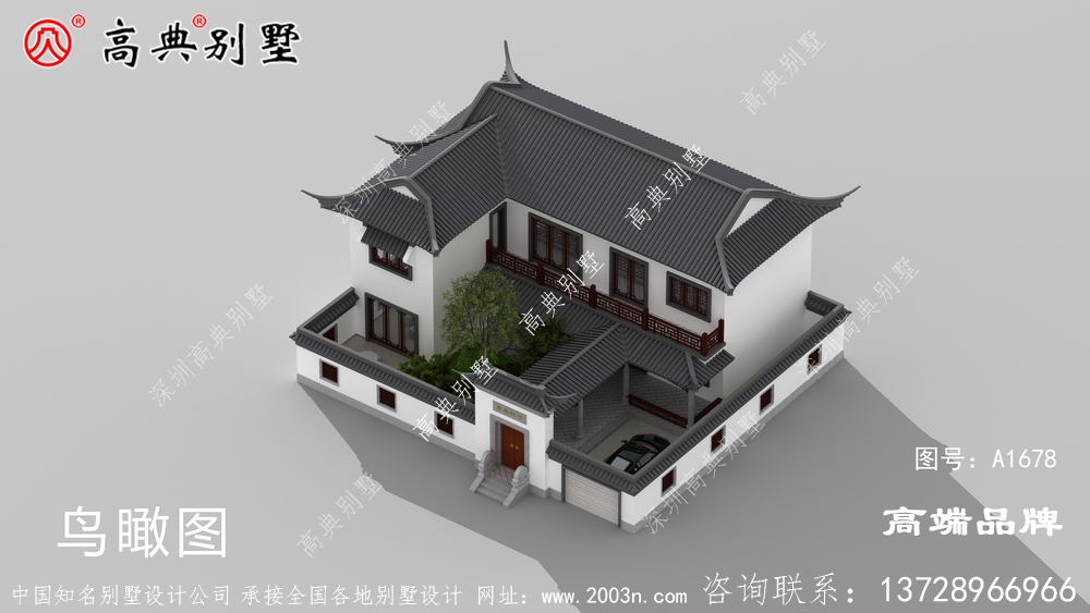 家鄉(xiāng)情懷何止是農(nóng)村別墅,更是歸屬 家鄉(xiāng)情懷何止是農(nóng)村別墅,更是歸屬