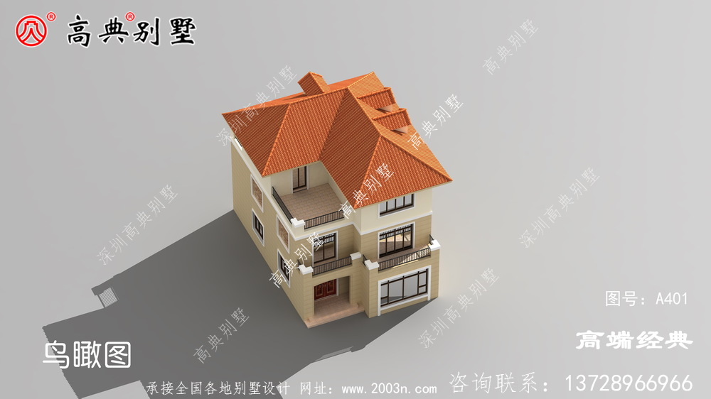 如今農(nóng)村住宅取而代之的是一棟棟精致的別墅變化是真大啊！