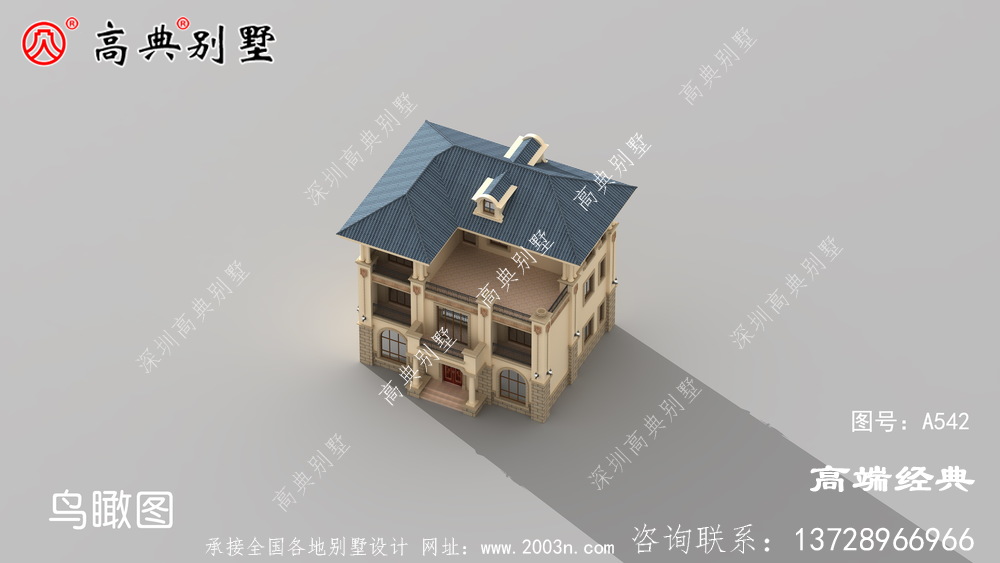 陽臺設計有精致的圍欄美觀大方，藍色房檐十分提神