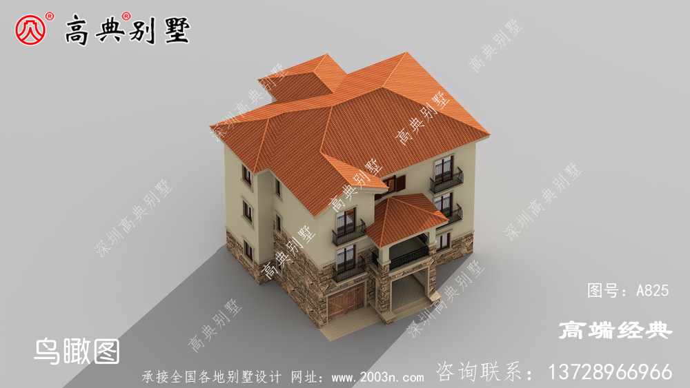 建成后有很多人后悔，建房前要選好戶型是關鍵